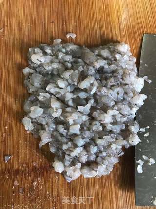 不一样的菜饺子的做法步骤：8