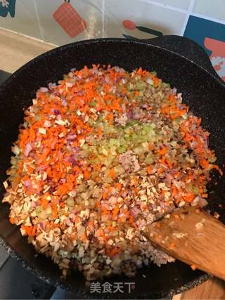 不一样的菜饺子的做法步骤:11
