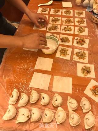 不一样的菜饺子的做法步骤:16