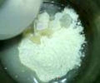 黑糖姜汁面包的做法步骤:2