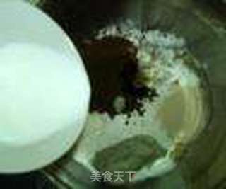黑糖姜汁面包的做法步骤:8