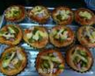 宝宝爱吃迷你小披萨的做法步骤:11
