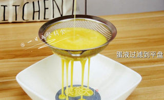 火腿芝士西多士的做法步骤:4
