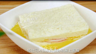 火腿芝士西多士的做法步骤:8