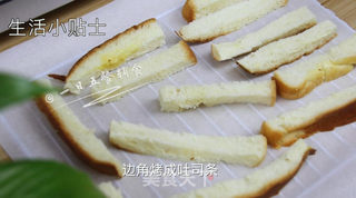 火腿芝士西多士的做法步骤:14