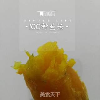 烤红薯的做法步骤：7