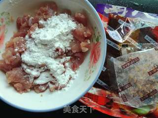 快手懒人餐一一水煮肉片的做法步骤:2