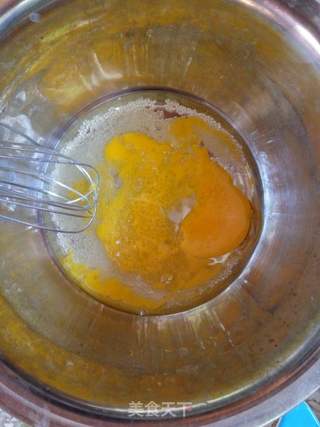 香酥蛋挞的做法步骤:3