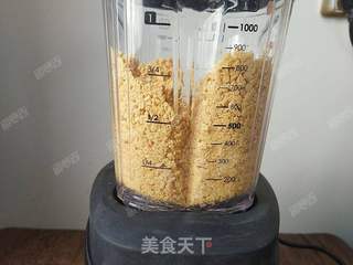 自制香浓花生酱的做法步骤:11