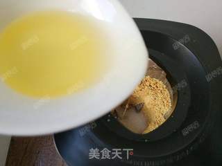 自制香浓花生酱的做法步骤:15