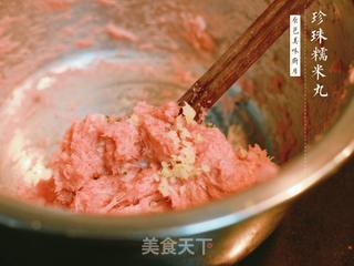 珍珠糯米丸子的做法步骤：2