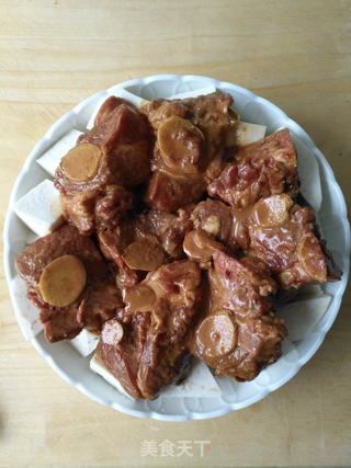 香芋蒸排骨的做法步骤:6