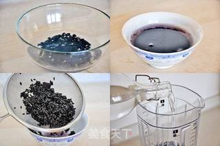 冬日暖心热饮:黑豆浆的做法步骤:2