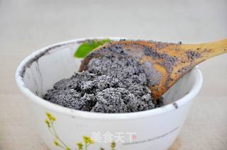 冬日暖心热饮:黑豆浆的做法步骤:5
