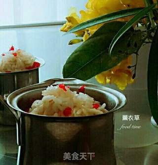 阿拉伯风情香米饭的做法步骤:7