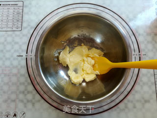 蔓越莓曲奇的做法步骤:5