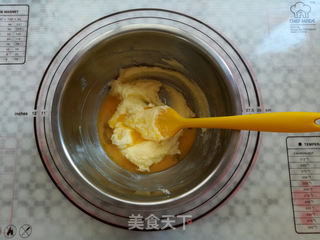 蔓越莓曲奇的做法步骤:7