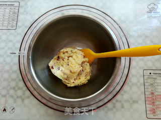 蔓越莓曲奇的做法步骤:10