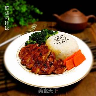 快手懒人餐～照烧鸡排饭的做法步骤：13