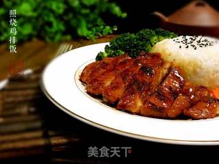 快手懒人餐~照烧鸡排饭的做法步骤:14