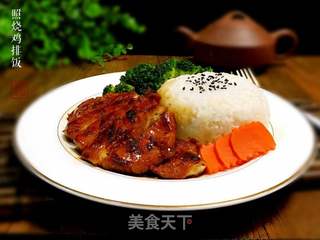 快手懒人餐～照烧鸡排饭的做法步骤：15