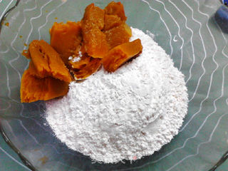 老酵葱香南瓜饼的做法步骤:2