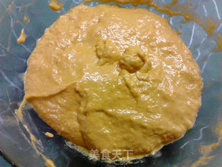 老酵葱香南瓜饼的做法步骤:5