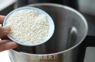 胡萝卜姜枣米糊的做法步骤:5