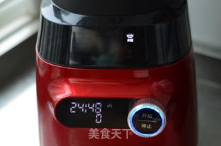 胡萝卜姜枣米糊的做法步骤:7