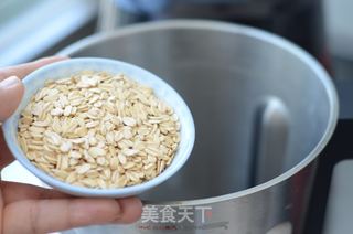 燕麦玉米米糊的做法步骤:3
