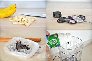 蓝莓坚果盆栽奶昔的做法步骤:2