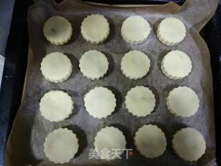 秋梨酥的做法步骤:13