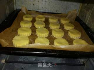 秋梨酥的做法步骤:14