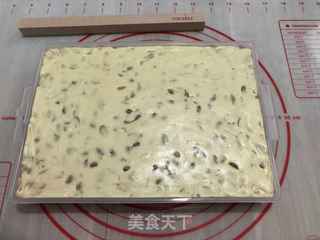 牛轧糖的做法步骤:12