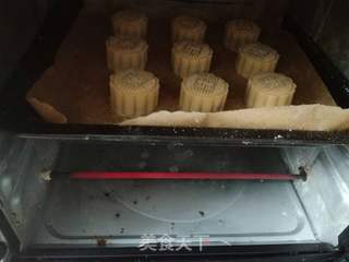 #烤箱美味#豆沙月饼的做法步骤:14