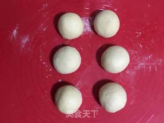 后酵母法奶香面包/空气炸锅版的做法步骤:10