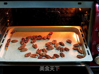 健康味美的【培根果干杂蔬沙拉】的做法步骤:5