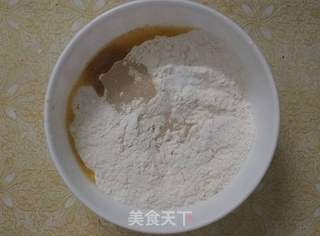 包子的做法步骤:3