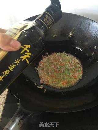 火焰山土豆泥的做法步骤:7