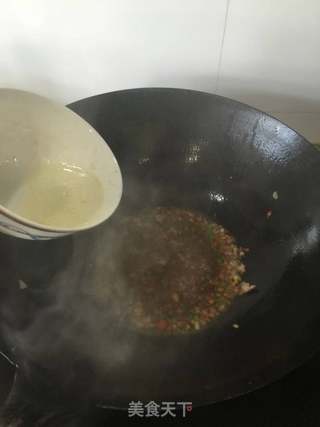火焰山土豆泥的做法步骤:8