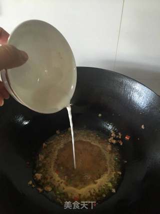 火焰山土豆泥的做法步骤:9