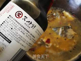 酸菜鲈鱼火锅的做法步骤:10