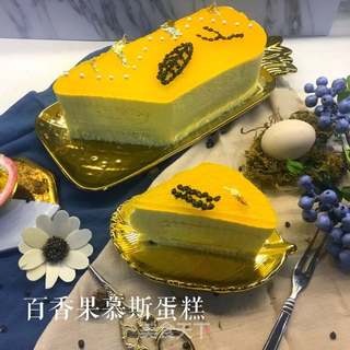 百香果慕斯蛋糕的做法步骤:31