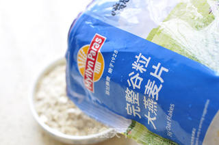 燕麦排骨粥的做法步骤:5