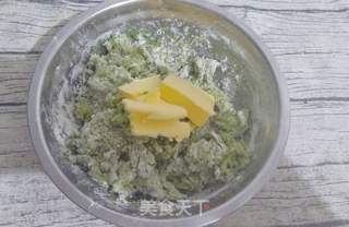 酥皮抹茶麻薯包的做法步骤:4