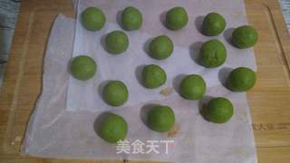 酥皮抹茶麻薯包的做法步骤:7