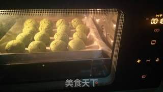 酥皮抹茶麻薯包的做法步骤:10