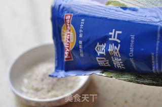 燕麦厚蛋烧的做法步骤:2