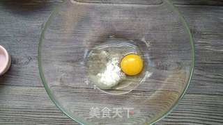 紫薯鸡蛋糕的做法步骤：2