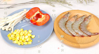 鸡蛋豆腐鲜虾羹的做法步骤:2